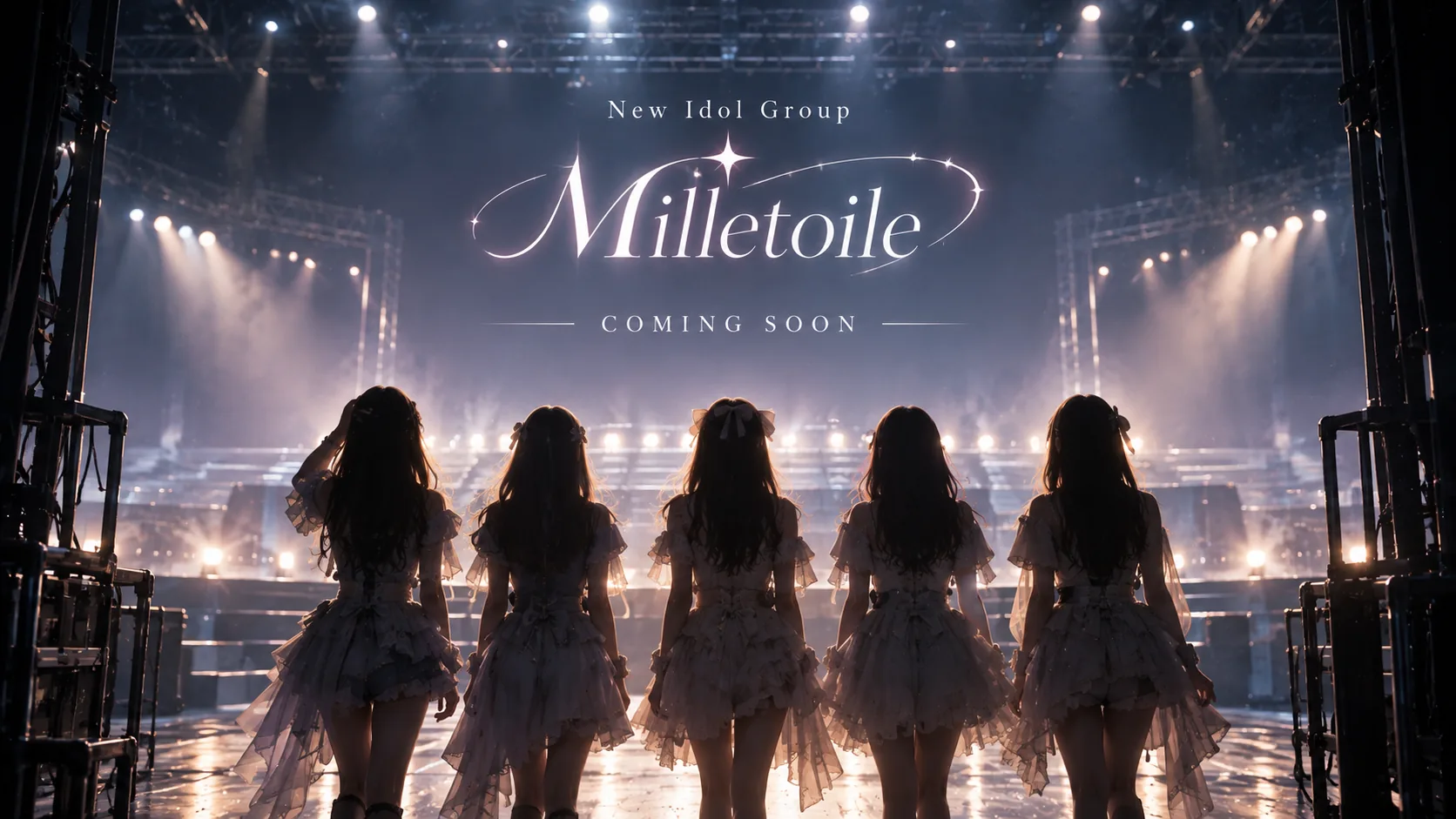 Milletoile、近日公開